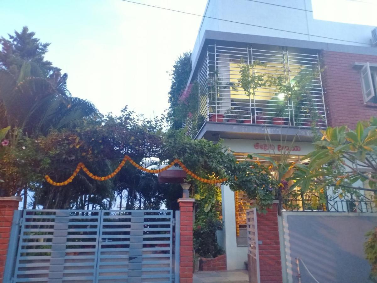 Mango Tree Homestay Хампі Екстер'єр фото